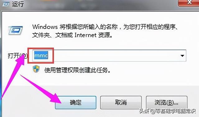 网站证书过期怎么办（浏览器安全证书过期的解决方案图形教程）(1)