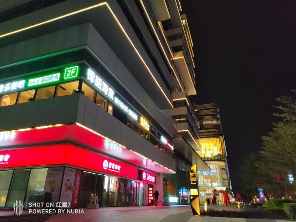 红魔是什么牌子的手机（红魔7氘锋透明版评测）(53)