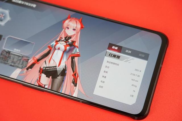 红魔是什么牌子的手机（红魔7氘锋透明版评测）(18)