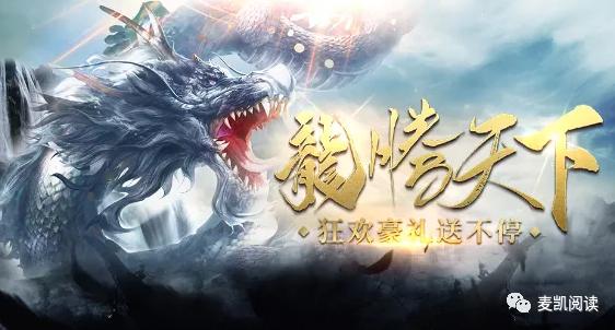 2022年热门手游排行榜（2022年高质量手游巅峰之作）(4)