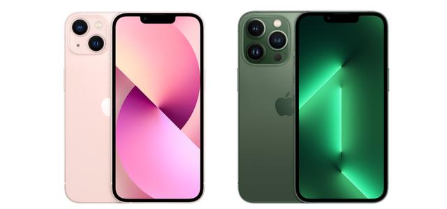 13pro和13区别哪个好（苹果13 和13 pro 有什么区别）(1)