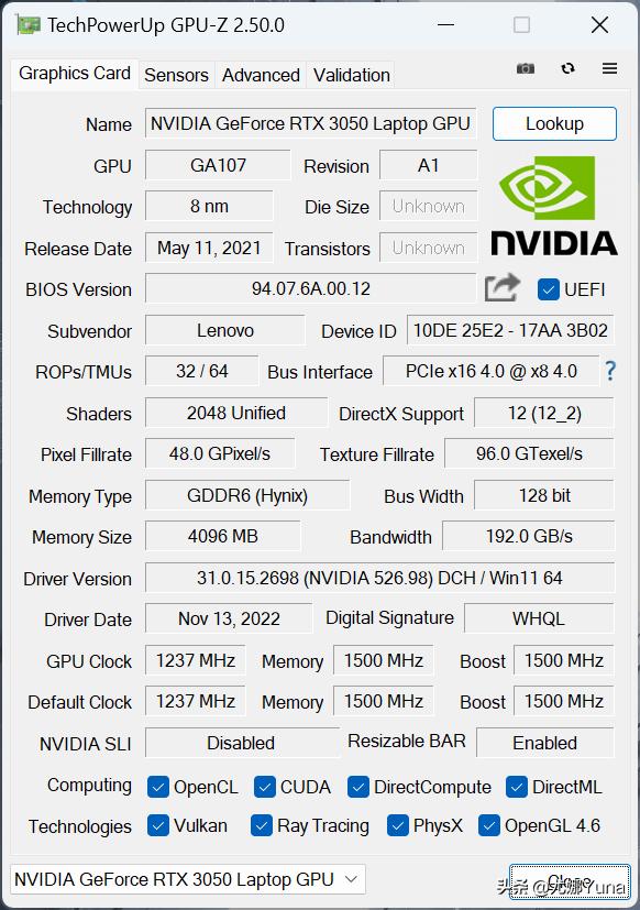联想拯救者r7000怎么样（联想拯救者r7000p 2022款值得买吗）(12)