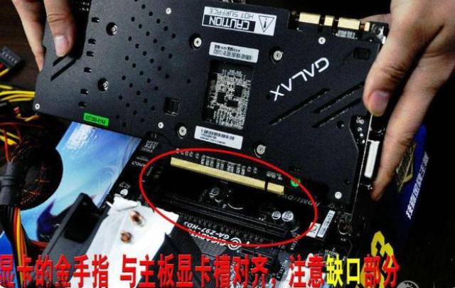 电脑开不了机如何修理（详解电脑黑屏开不了机解决方法）(1)