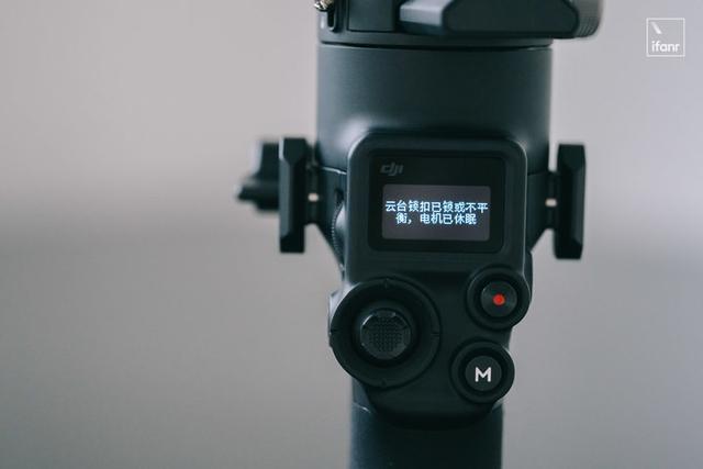 大疆rsc2怎么样（大疆rsc2值得买吗）(9)