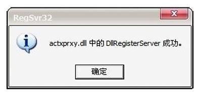 网页图片显示不出来的原因是啥（?网页恢复图片显示的方法）(6)