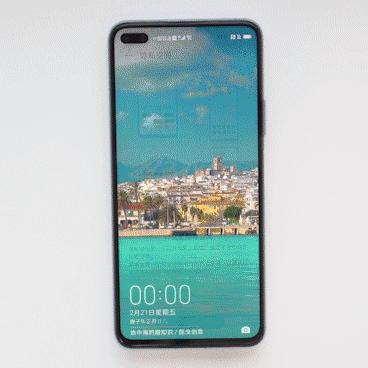 手机隐藏空间在哪里打开（教你玩转手机隐私空间）(4)