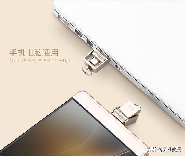 u盘坏了无法识别怎么办（u盘不识别最简单的处理方法）(1)