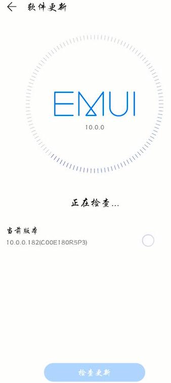 为什么手机会自动关机（手机自动关机是什么原因）(2)