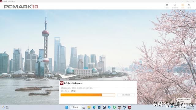 联想拯救者r7000怎么样（联想拯救者r7000p 2022款值得买吗）(68)