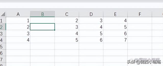 电脑表格怎么插一行和列（excel表格插入行和列的3种方法）(4)