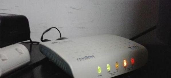 路由器怎么调网速最快（让路由器保持宽带的最快速度的方法）(4)