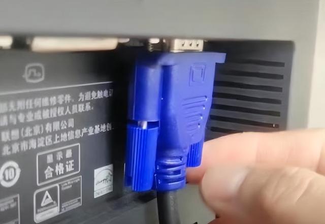 电脑显示屏无信号怎么办（显示器没信号的解决办法）(1)