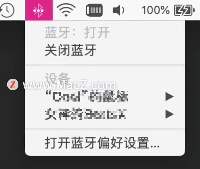 笔记本鼠标没反应是怎么回事（mac鼠标失灵的解决方法）(2)