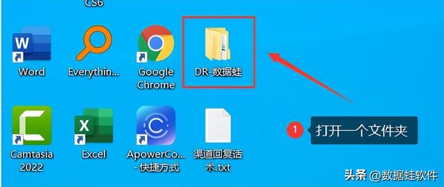 电脑文件后缀名怎么显示出来（显示文件后缀名详细操作步骤）(2)