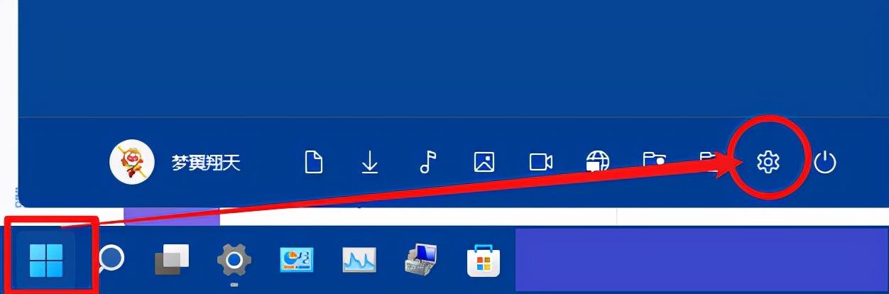 微信发语音没声音怎么回事（微信听不到语音声音解决方法）(2)