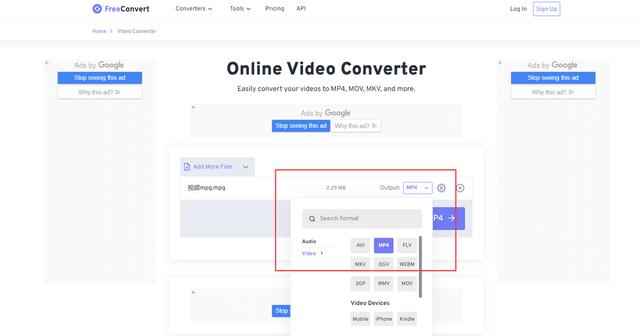 mpg格式转换的方法有哪些（MPG格式转换为MP4的操作方法）(2)