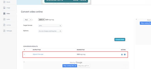mpg格式转换的方法有哪些（MPG格式转换为MP4的操作方法）(6)