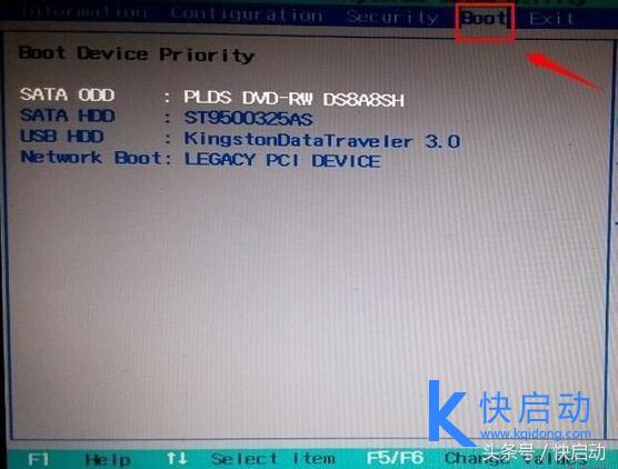 联想笔记本进bios按什么键（联想笔记本bios各项设置详细教程）(9)