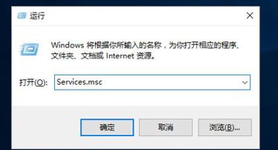 电脑的防火墙在哪里找（windows10防火墙详细设置方法）(3)