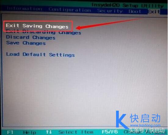 联想笔记本进bios按什么键（联想笔记本bios各项设置详细教程）(11)