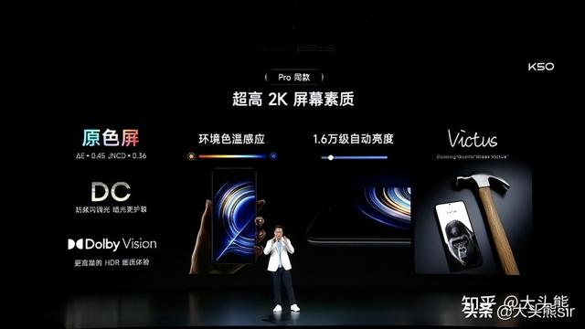 电池耐用的手机有哪些（2022年电池耐用的手机推荐）(3)