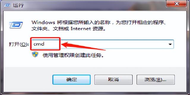 打印机共享设置的详细步骤（怎么设置打印机共享）(10)