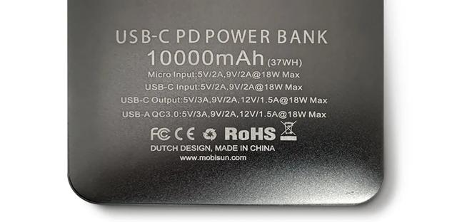 充电宝是看额定容量吗（选购充电宝的正确方法）(8)