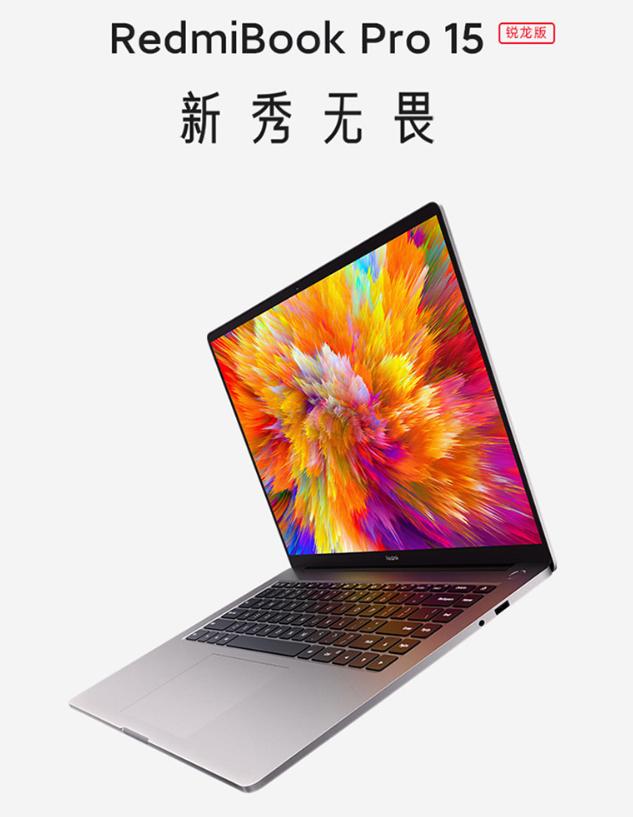 笔记本电脑排名前十性价比（2022公认口碑最好轻薄笔记本电脑）(13)