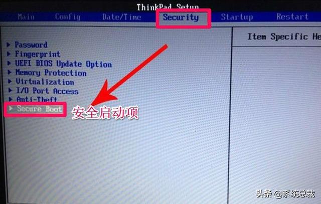 联想笔记本进入bios怎么设置（笔记本设置bios启动项的操作方法）(2)