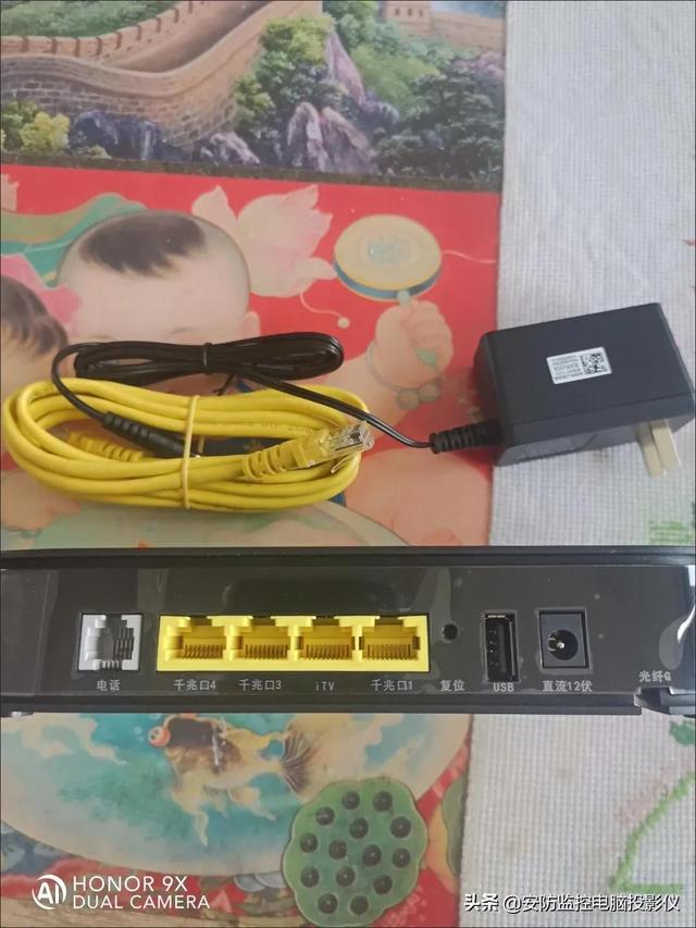 wifi很卡很慢怎么回事（家里无线网越用越卡解决方法）(3)