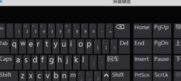 电脑怎么连接电视（详细图解电脑连接电视的方法）(7)