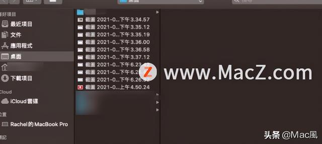 苹果键盘怎么切换中文（苹果电脑繁体转换简体的方法）(2)