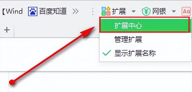 谷歌浏览器为什么无法访问此网站（windows10谷歌浏览器打不开怎么办）(2)