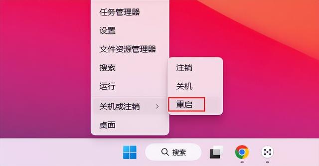 电脑打字打不出来是怎么回事（输入法禁用只能打英文解决方法）(2)