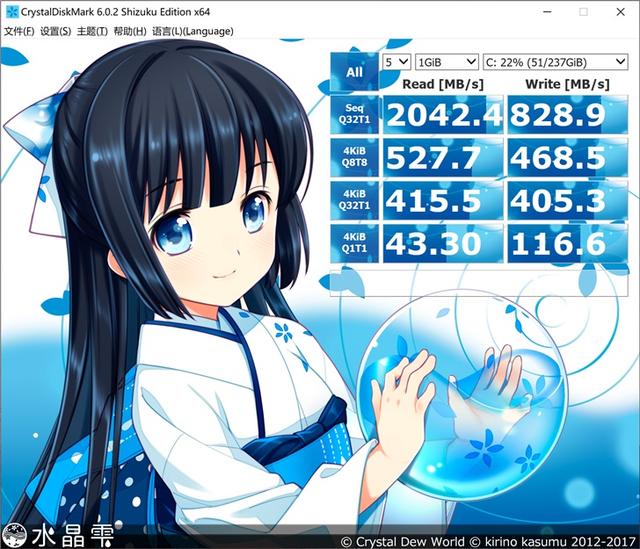 微软平板电脑二合一好用吗（微软Surface Pro 7详细评测）(35)