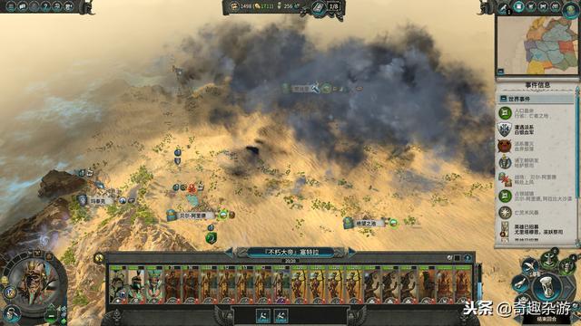 有什么好玩的单机游戏（5种经典单机策略游戏推荐）(12)