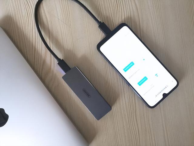 电脑、手机如何备份数据（电脑和手机最全备份资料指南）(9)