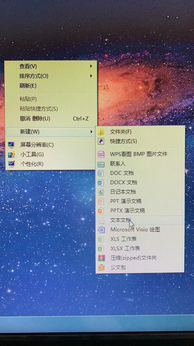电脑如何清理缓存（快速清理电脑缓存最好的方法）(1)