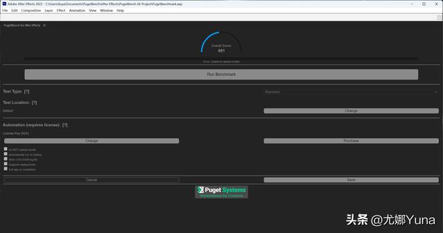 联想拯救者r7000怎么样（联想拯救者r7000p 2022款值得买吗）(61)