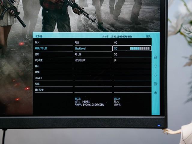 雷神显示器怎么样（雷神银翼显示器值不值得买）(16)