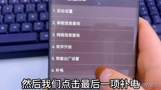 智能手机怎样省电（手机电池耗电快解决小妙招）(2)