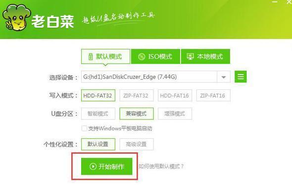 电脑装系统步骤方法windows10（电脑系统怎么重装）(2)
