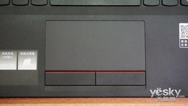 联想e42配置参数（联想昭阳E42笔记本评测）(10)