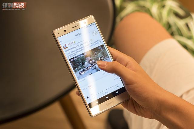 索尼xz2premium参数配置(索尼xperia xz2推荐购买吗)(6)