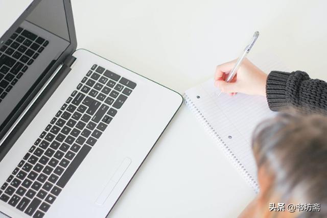 网站推广途径有哪些（网络推广的方法和技巧）(1)