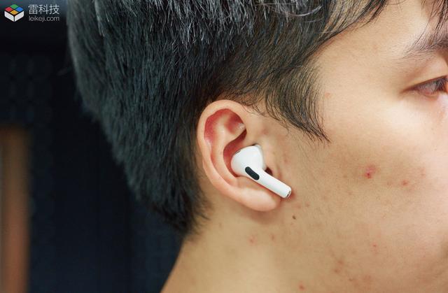 苹果airpods?pro2怎么样（airpods pro2使用感受）(5)