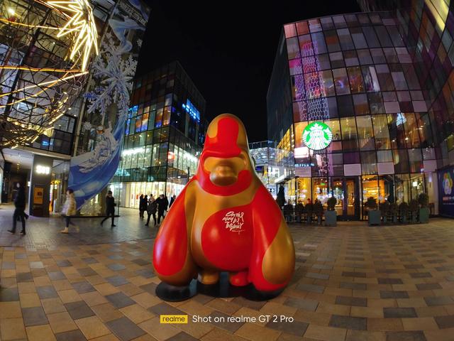 真我手机gt2pro参数配置（真我gt2 pro深度测评最新）(41)