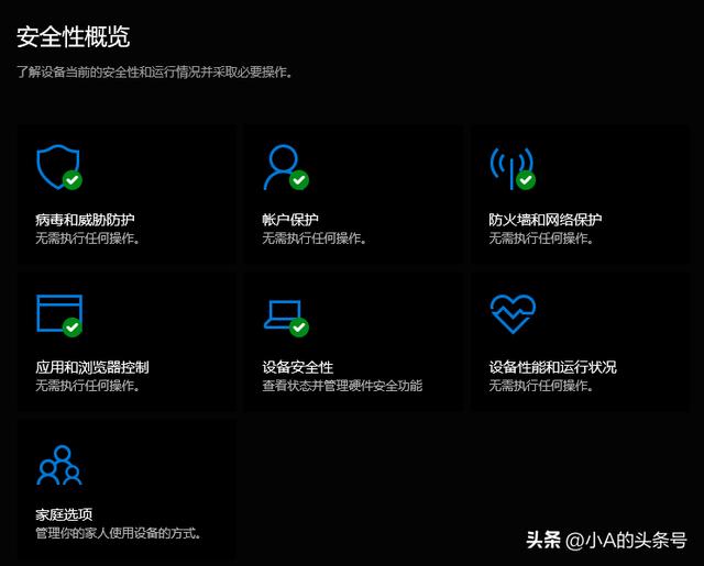 电脑老是蓝屏怎么回事（电脑总是蓝屏最简单的解决方法）(3)