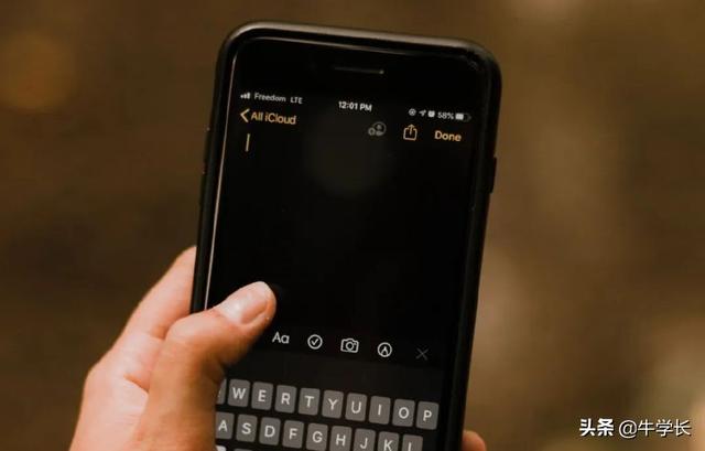 苹果备忘录怎么用（iphone备忘录10个小技巧）(1)