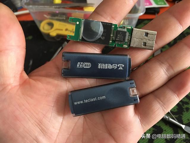 u盘读取不了怎么办（u盘损坏最简单的修复方法）(1)